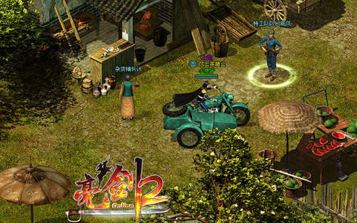 网络游戏新区 %E5%9B%BE02%EF%BC%9A%E4%BC%BA%E6%9C%BA%E8%80%8C%E5%8A%A8.jpg