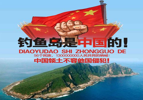 亿万华人力挺大抗战帮上头条