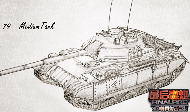 叫板原画师!《最后一炮》玩家晒手绘战争插画