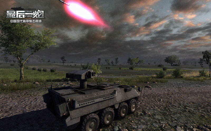 《最后一炮》钢铁洪流