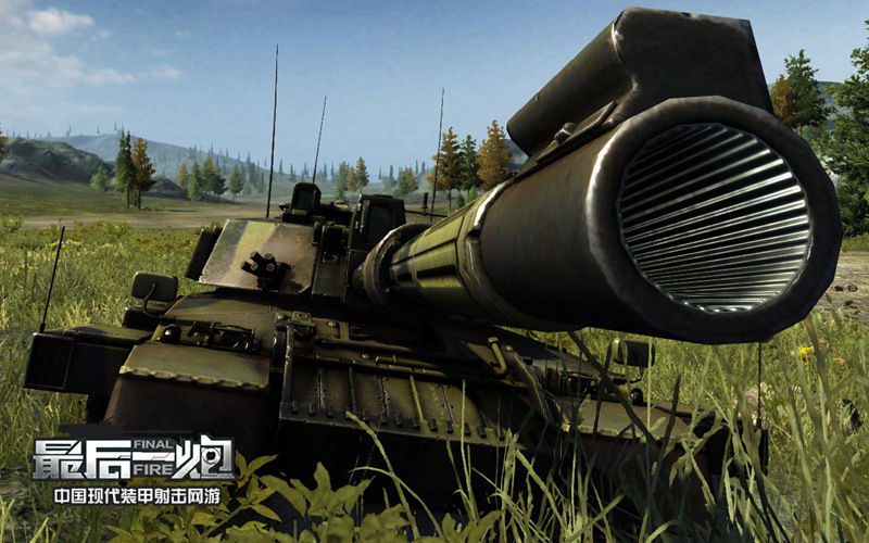 《最后一炮》挑战者2