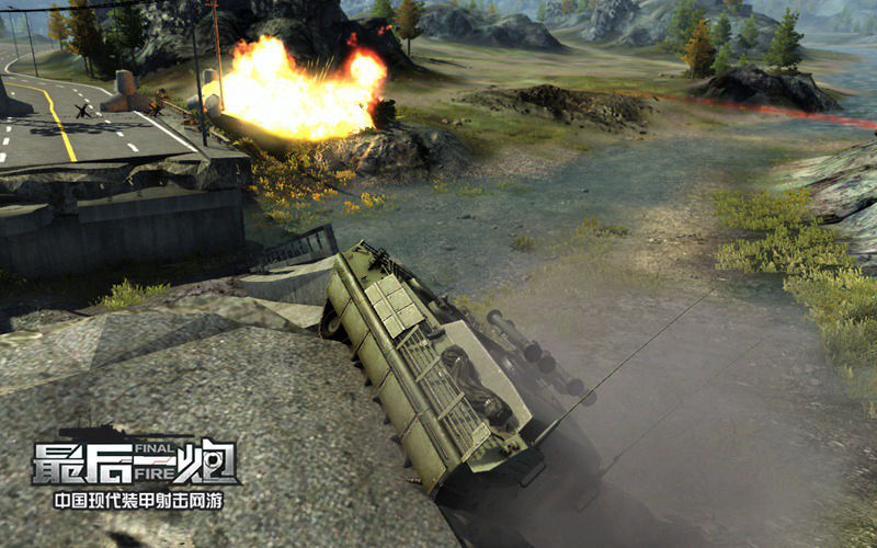 最后一炮爆炸效果